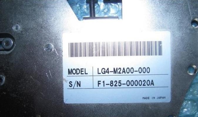 I-Pulse F1-8mm Feeder LG4-M2A00-000